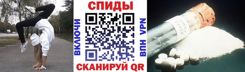 площадка Telegram  гидра ССЫЛКА  Людиново  АМФЕТАМИН 97% 