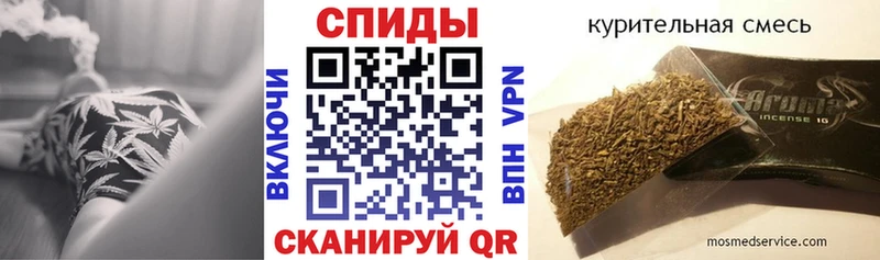 МЕГА ONION  Людиново  БУТИРАТ Butirat 