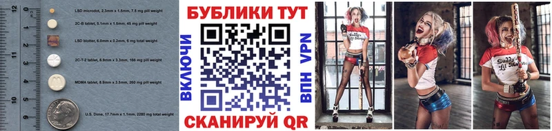 хочу наркоту  Людиново  Экстази таблы 