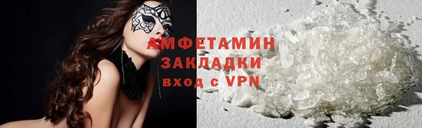 кокаин колумбия Волоколамск