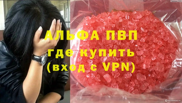 кокаин колумбия Волоколамск