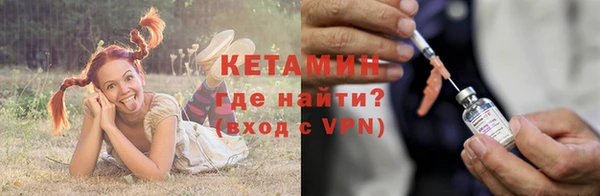 кокаин колумбия Волоколамск