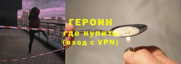 кокаин колумбия Волоколамск