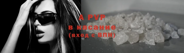 кокаин колумбия Волоколамск