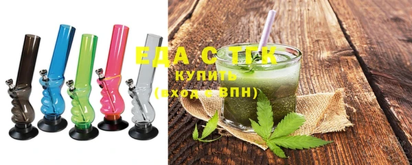 кокаин колумбия Волоколамск