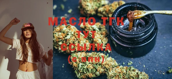 кокаин колумбия Волоколамск