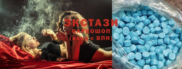 кокаин колумбия Волоколамск