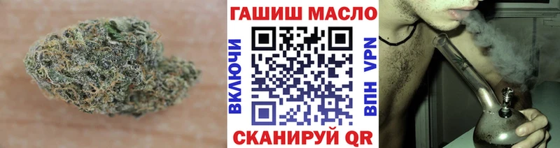 ТГК жижа  Людиново 